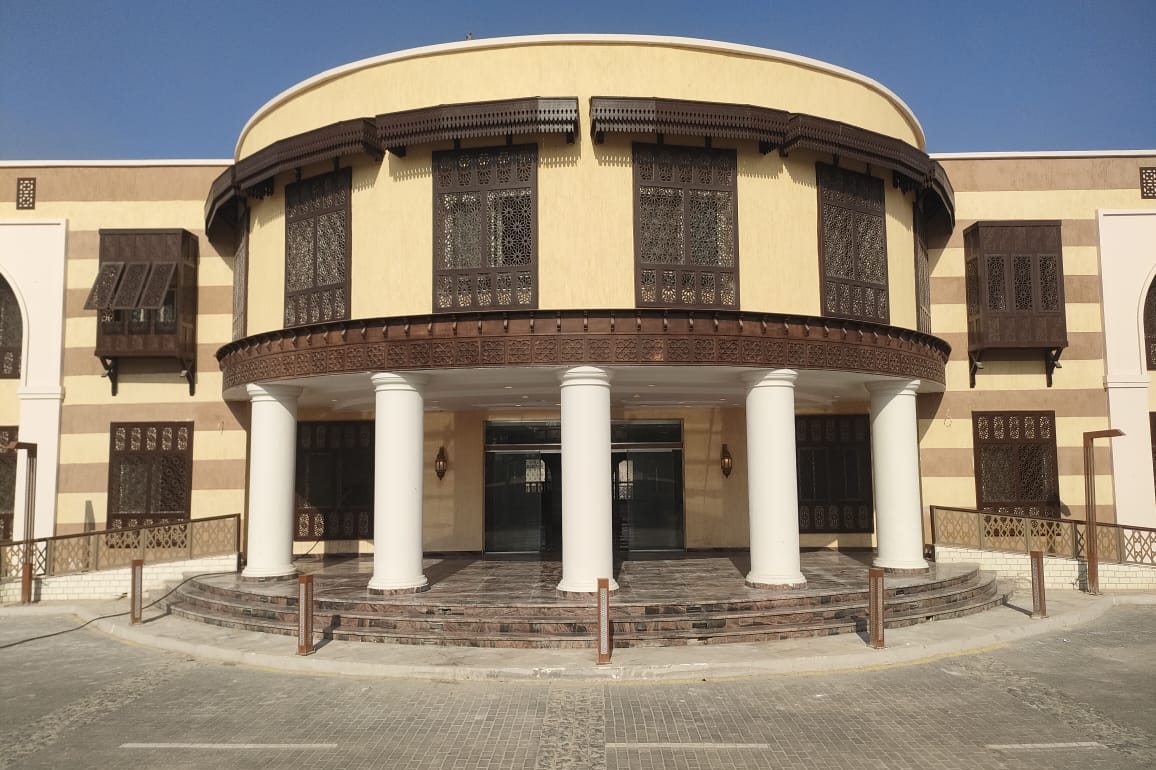 عرب اليسار